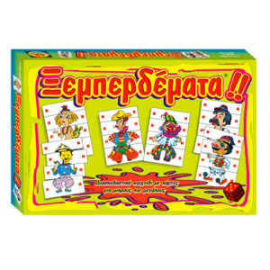 ΞΕΜΠΕΡΔΕΜΑΤΑ 39x26cm AK