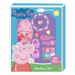 ΣΕΤ ΑΞΕΣΟΥΑΡ ΟΜΟΡΦΙΑΣ 11ΤΕΜ PEPPA PIG 24x18x3